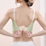 ワイヤレスブラ セクシー シームレスブラ | SUNSHINE CLOSET | 詳細画像10 