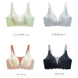 ワイヤレスブラ セクシー シームレスブラ | SUNSHINE CLOSET | 詳細画像2 