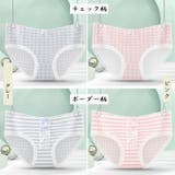 ショーツ レディース ローライズショーツ | SUNSHINE CLOSET | 詳細画像2 