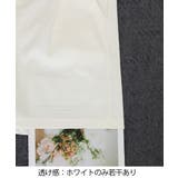 ベルト付きショートパンツ タック入り夏服 | SUNSHINE CLOSET | 詳細画像31 