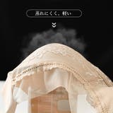 ノンワイヤーブラ 脇高 レースブラトップ | SUNSHINE CLOSET | 詳細画像5 