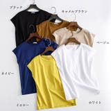 フレンチスリーブ Tシャツ白黒レディース | ANGELCLOSET | 詳細画像2