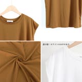 フレンチスリーブ Tシャツ白黒レディース | ANGELCLOSET | 詳細画像4