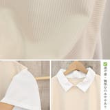半袖ニットtシャツ レイヤード風Tシャツ | ANGELCLOSET | 詳細画像4