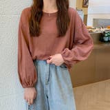 長袖Tシャツ ドロップショルダーtシャツ | ANGELCLOSET | 詳細画像12 