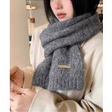 カシミアタッチニットマフラー 暖かい秋冬 | SUNSHINE CLOSET | 詳細画像12 