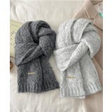 カシミアタッチニットマフラー 暖かい秋冬 | SUNSHINE CLOSET | 詳細画像28 