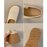 歩きやすいニットサンダルレディース 楽ちんシューズボリュームソール かかとなしス… | SUNSHINE CLOSET | 詳細画像19 