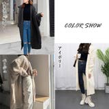 コーディガン レディース ロング丈 | SUNSHINE CLOSET | 詳細画像2 