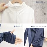 ラッシュガード レディーススポーツウェア | SUNSHINE CLOSET | 詳細画像4 
