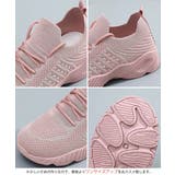 レディースコンフォートシューズ 疲れにくい靴 軽量スポーツシューズ美脚脚長 | SUNSHINE CLOSET | 詳細画像33