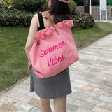 フリンジ キャンバストートバッグ 大容量 | SUNSHINE CLOSET | 詳細画像14 