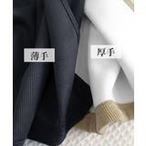 裏起毛ロングスカート秋冬スカート2タイプ | SUNSHINE CLOSET | 詳細画像4