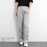 スウェットパンツ サイドバタフライ 春 | SUNSHINE CLOSET | 詳細画像14