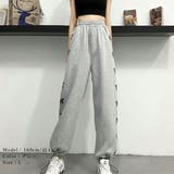 スウェットパンツ サイドバタフライ 春 | SUNSHINE CLOSET | 詳細画像8