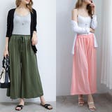 ワイドパンツ レディース ガウチョパンツ | SUNSHINE CLOSET | 詳細画像11 