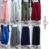 ワイドパンツ レディース ガウチョパンツ | SUNSHINE CLOSET | 詳細画像2 