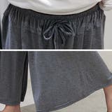 ワイドパンツ レディース ガウチョパンツ | SUNSHINE CLOSET | 詳細画像3 