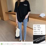 ロングtシャツ レディース 韓国 ロゴT | ANGELCLOSET | 詳細画像11