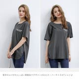 ロングtシャツ レディース 韓国 ロゴT | ANGELCLOSET | 詳細画像12