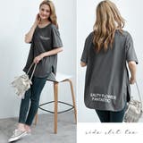 ロングtシャツ レディース 韓国 ロゴT | ANGELCLOSET | 詳細画像13