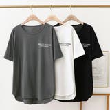 ロングtシャツ レディース 韓国 ロゴT | ANGELCLOSET | 詳細画像14