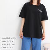ロングtシャツ レディース 韓国 ロゴT | ANGELCLOSET | 詳細画像15