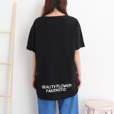 ロングtシャツ レディース 韓国 ロゴT | ANGELCLOSET | 詳細画像17