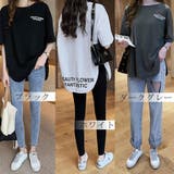 ロングtシャツ レディース 韓国 ロゴT | ANGELCLOSET | 詳細画像2