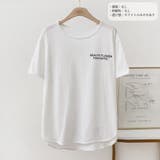 ロングtシャツ レディース 韓国 ロゴT | ANGELCLOSET | 詳細画像3