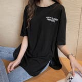 ロングtシャツ レディース 韓国 ロゴT | ANGELCLOSET | 詳細画像9