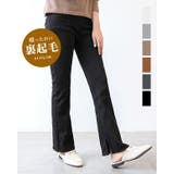 裏起毛 レギンス リブレギンス | SUNSHINE CLOSET | 詳細画像1