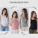 キャミソール タンクトップ ノースリーブ | SUNSHINE CLOSET | 詳細画像2 