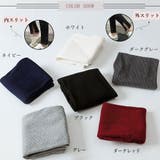 ストレッチサイドスリットリブレギンス 春 春服 | SUNSHINE CLOSET | 詳細画像2