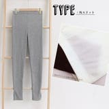 ストレッチサイドスリットリブレギンス 春 春服 | SUNSHINE CLOSET | 詳細画像3