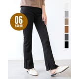 インサイドスリットフレアレギンスパンツ 春 春服 | SUNSHINE CLOSET | 詳細画像1 