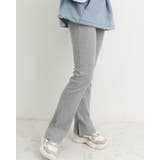 インサイドスリットフレアレギンスパンツ 春 春服 | SUNSHINE CLOSET | 詳細画像3 