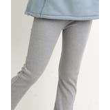 インサイドスリットフレアレギンスパンツ 春 春服 | SUNSHINE CLOSET | 詳細画像6 