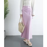 サテンマーメイドスカート ハイウエスト | SUNSHINE CLOSET | 詳細画像19 