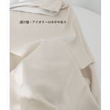 サテンマーメイドスカート ハイウエスト | SUNSHINE CLOSET | 詳細画像27 