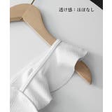 フリルビキニ 盛れる水着2点セット韓国風 | SUNSHINE CLOSET | 詳細画像24 
