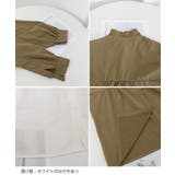 フリル衿ブラウス 長袖タックシャツ韓国風 | SUNSHINE CLOSET | 詳細画像23 
