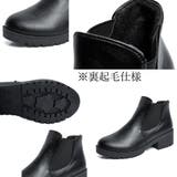 サイドゴアブーツ 裏起毛 ショートブーツ | ANGELCLOSET | 詳細画像12