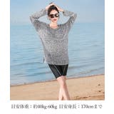 フィットネス水着セット 体型カバー着やせ | SUNSHINE CLOSET | 詳細画像4 