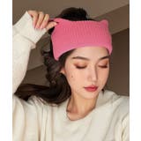 猫耳リブニットヘアバンド 幅広い 髪留め | SUNSHINE CLOSET | 詳細画像3 