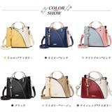 ショルダーバッグ 2way ハンドバッグ | SUNSHINE CLOSET | 詳細画像2 