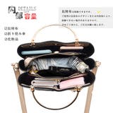 ショルダーバッグ 2way ハンドバッグ | SUNSHINE CLOSET | 詳細画像5 