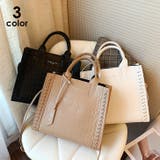 トートバッグ レディース クロコ型押し | SUNSHINE CLOSET | 詳細画像1 