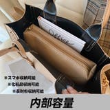 トートバッグ レディース クロコ型押し | SUNSHINE CLOSET | 詳細画像4 