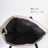 キャンバスバッグ 大容量 トートバッグ | SUNSHINE CLOSET | 詳細画像15 